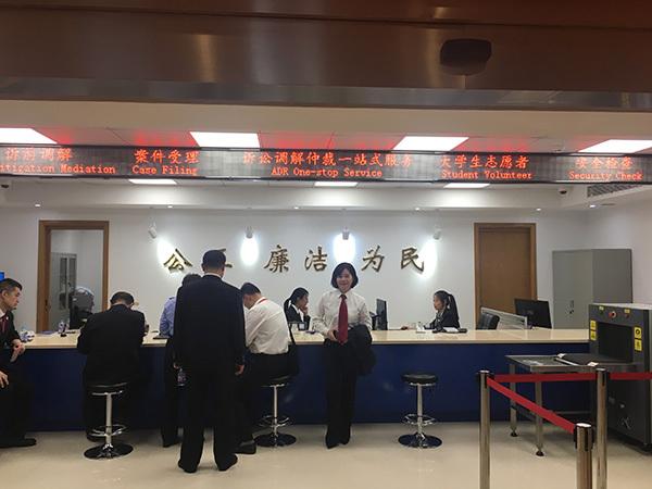 進(jìn)口博覽會司法保障升級，專門法庭就地化解矛盾糾紛