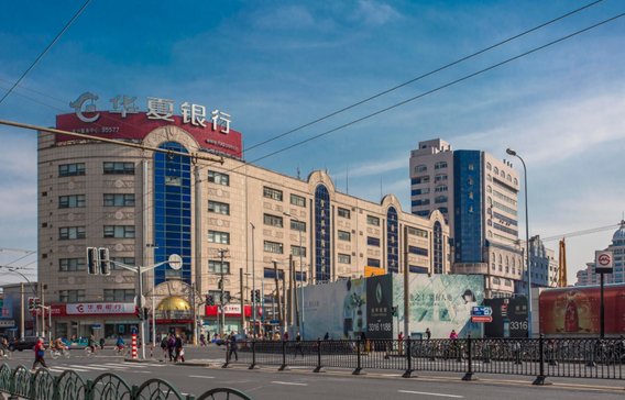 康寧商廈怎么樣？