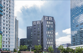 近鐵云中心怎么樣？