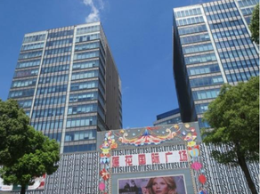 蓮花國際廣場有辦公室出租嗎？