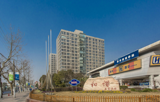 海尚杰座有寫字樓出租嗎？
