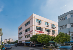 辦公室場地租賃時向商業(yè)代理商詢問的10個問題？