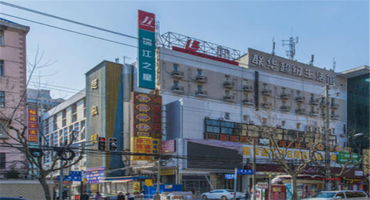 盤古創(chuàng)業(yè)57創(chuàng)意園怎么樣？
