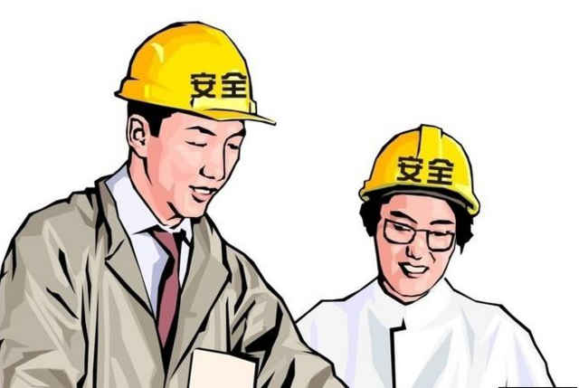 安全生產(chǎn)許可證查詢步驟是什么？