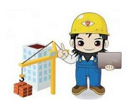 建筑安全生產(chǎn)許可證怎么辦理？