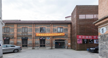 湖絲棧創(chuàng)意園怎么樣？