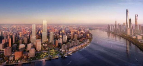 上海綠地外灘中心T2寫字樓被上海銀行買下！
