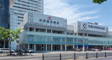 加速器金融園怎么樣？