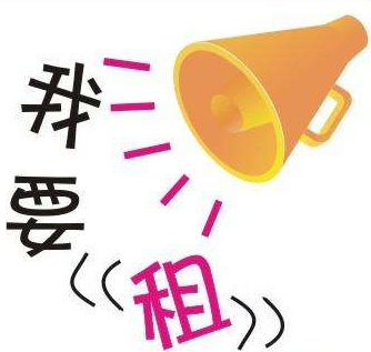 復(fù)印機(jī)租賃的優(yōu)點(diǎn)有哪些？
