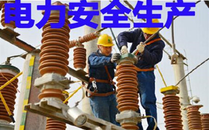 建筑安全生產(chǎn)許可證年檢注意事項(xiàng)！