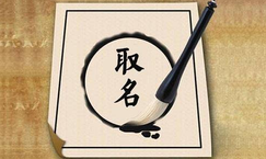 貿(mào)易公司取名相關(guān)注意要點(diǎn)是什么？