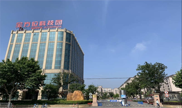 全方位科技園怎么樣？