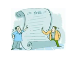 寫字樓租賃合同中需要明確哪些內(nèi)容？