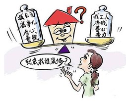 裝修公司全包怎么樣？
