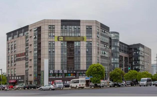 城置廣場(chǎng)-上海城置廣場(chǎng)招商詳情首頁