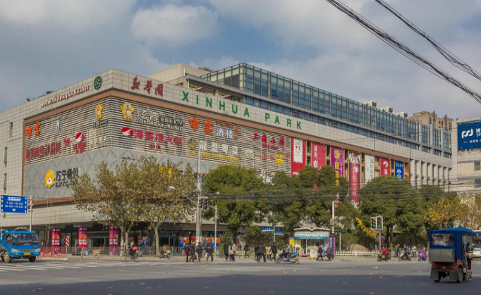 新華園·西子國際中心：融合國際化設(shè)計，打造城市新標(biāo)桿！
