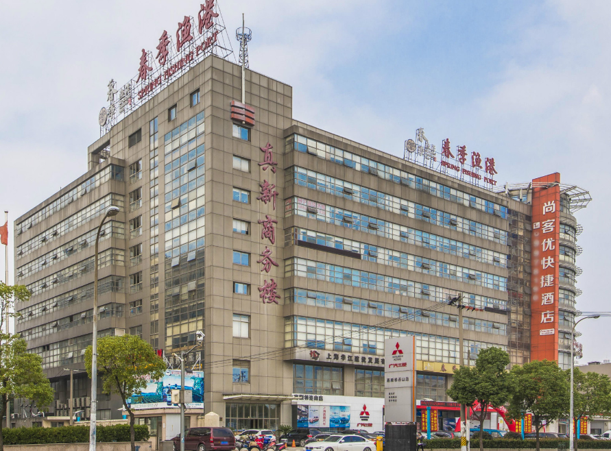 真新商務樓：為您的企業(yè)開啟成功之門