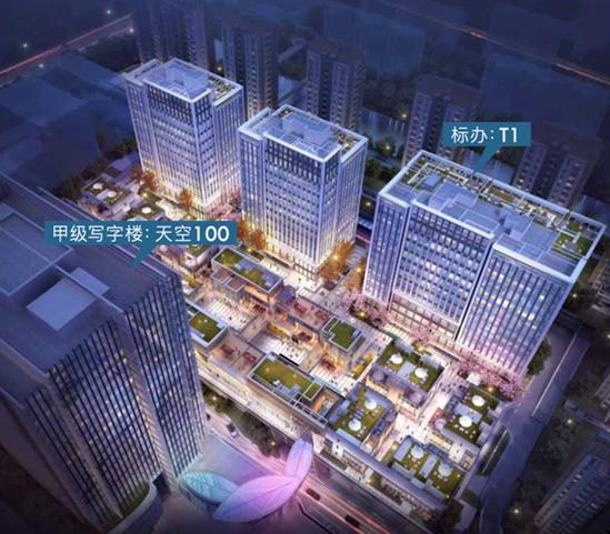天空萬(wàn)科中心：攜手萬(wàn)科，共筑云端商務(wù)新篇章