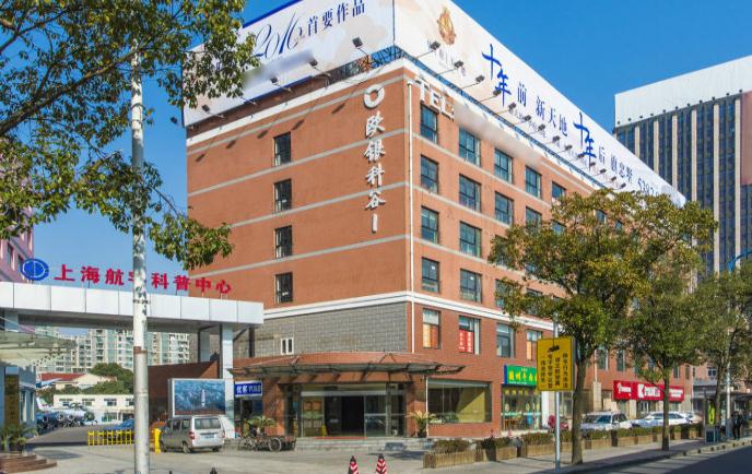 歐銀中心：綠色辦公，引領(lǐng)商務(wù)新潮流