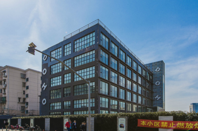 上海蘇州河DOHO：招商熱線公布，優(yōu)質(zhì)辦公空間等你來(lái)租！