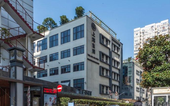 上海東碩四季創(chuàng)意園，招商熱線開啟，創(chuàng)意空間待您入駐！