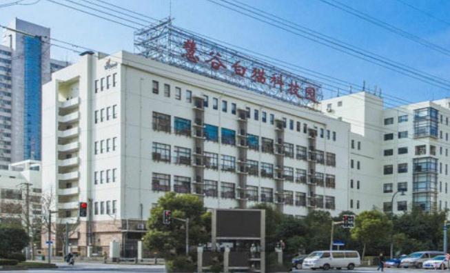 上海慧谷白貓科技園招商全面啟動(dòng)，招租電話助您搶占科技高地！