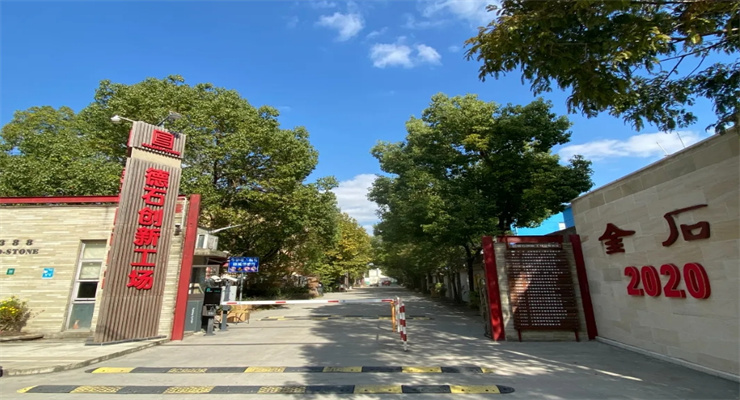 上海德石創(chuàng)新工場(chǎng)：打造夢(mèng)想孵化地，培育未來獨(dú)角獸企業(yè)