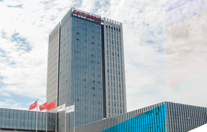 上海中電科數(shù)字經(jīng)濟(jì)港：構(gòu)建數(shù)字生態(tài)體系，賦能產(chǎn)業(yè)升級(jí)轉(zhuǎn)型