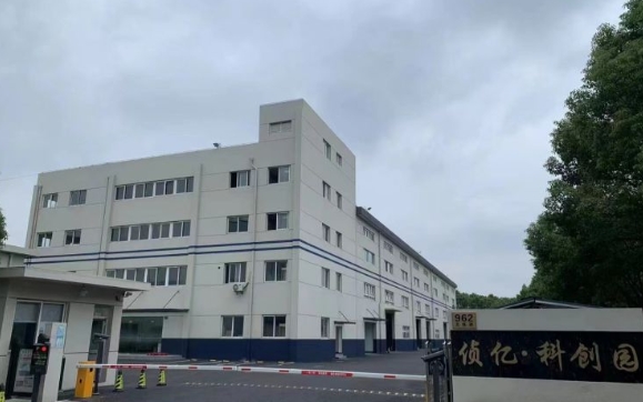 上海偵億·科創(chuàng)園：智慧園區(qū)，賦能未來科技企業(yè)