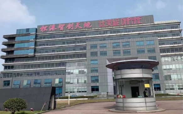 上海松港智創(chuàng)天地：智慧產(chǎn)業(yè)集聚，創(chuàng)新高地崛起