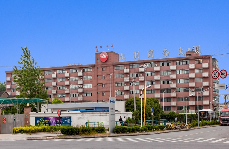 上海九潤(rùn)商務(wù)大廈（徐匯）：多線路公交直達(dá)，地鐵十分鐘即達(dá)