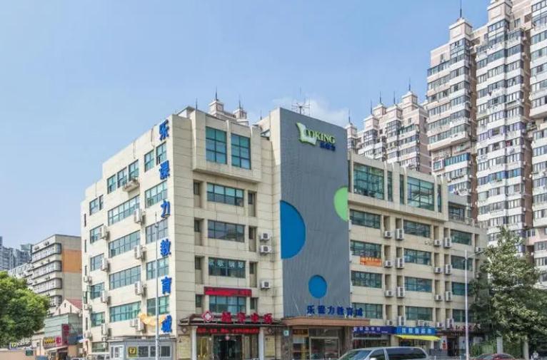 上海樂課力大廈：品質(zhì)辦公空間，助力企業(yè)穩(wěn)健發(fā)展