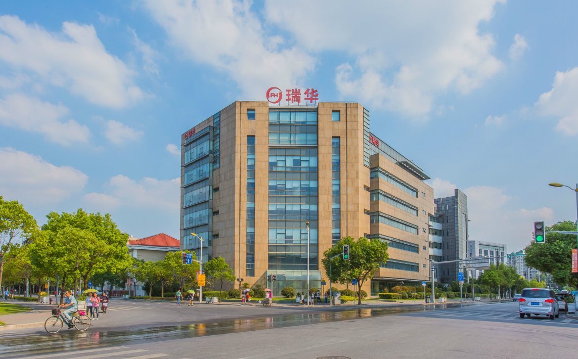 上海瑞華集團(tuán)大樓：高品質(zhì)辦公環(huán)境，性價(jià)比之選
