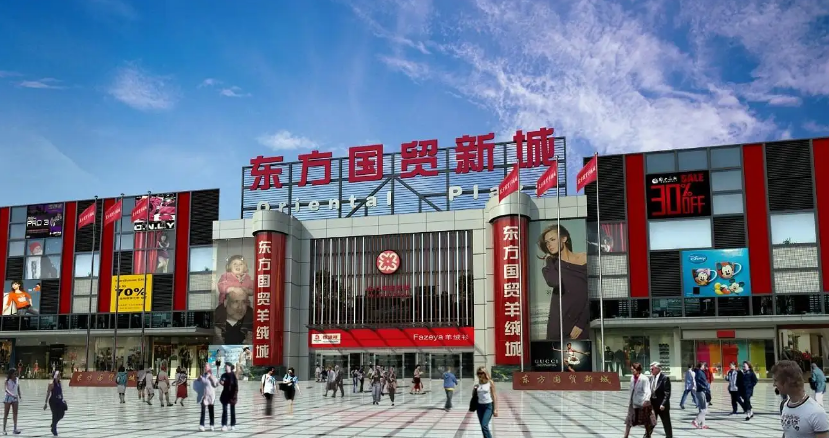 上海寶山區(qū)顧村鎮(zhèn)/機(jī)器人產(chǎn)業(yè)園招商新動(dòng)向：5個(gè)熱門寫字樓項(xiàng)目概覽