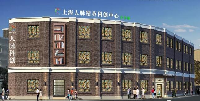 上海靜安區(qū)曹家渡5-7元租金水平寫(xiě)字樓招商速遞
